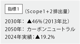 0102010_019.png