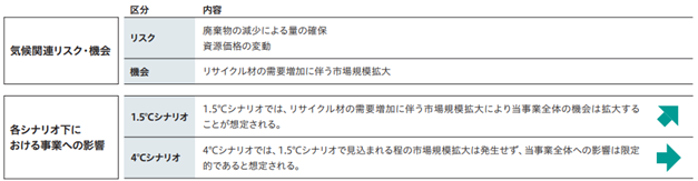 0102010_008.png