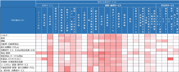 0102010_011.png