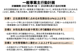 0102010_002.png