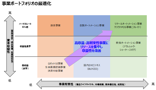 0102010_019.png