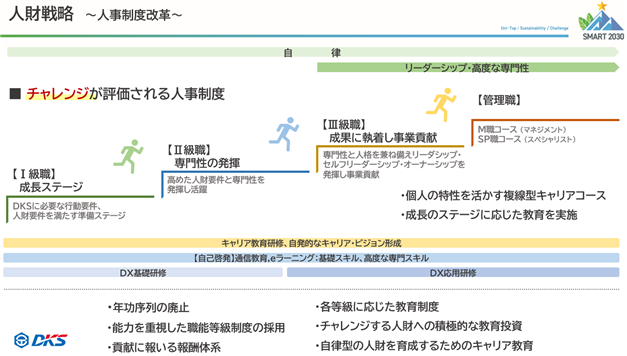 0102010_005.png