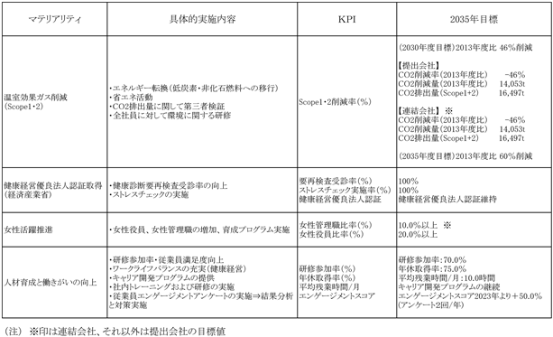0102010_001.png