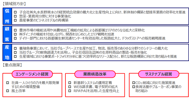 0102010_008.png
