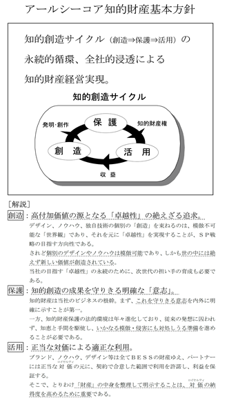 0102010_004.png