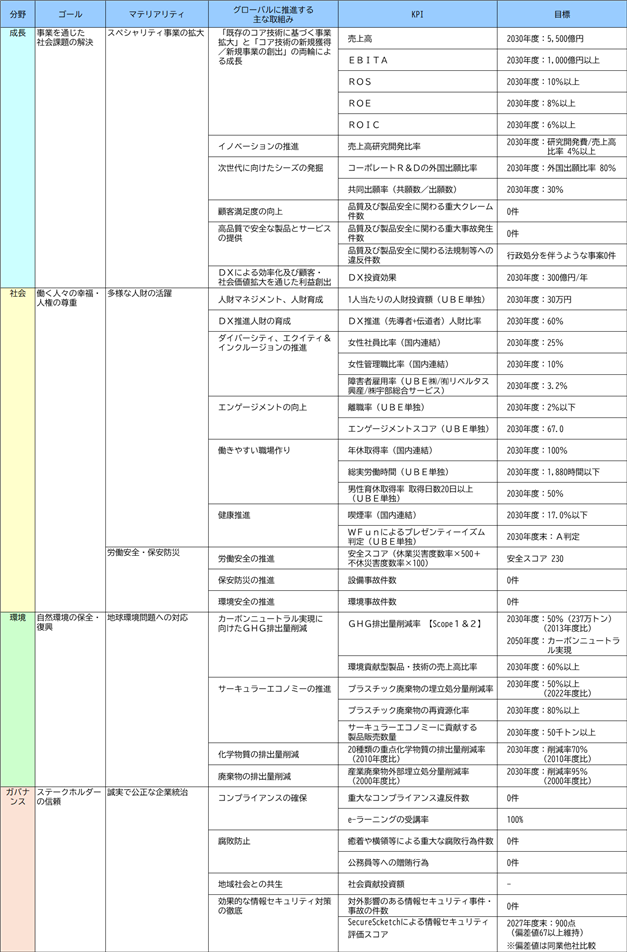 0102010_003.png