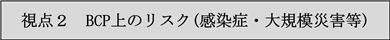 0102010_016.png