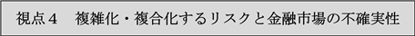 0102010_018.png