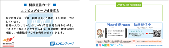 0102010_006.png