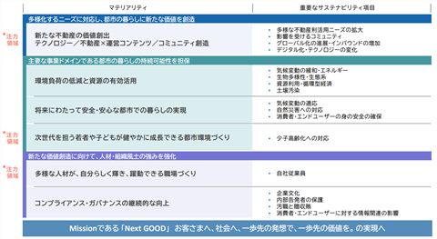 0102010_002.png