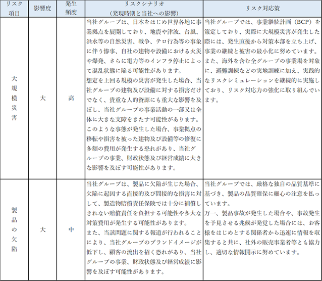 0102010_009.png