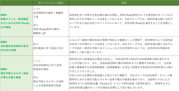 0102010_006.png