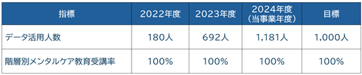 0102010_008.png