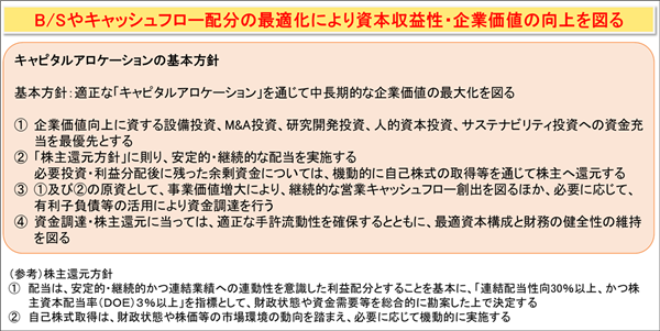 0102010_007.png