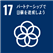 0102010_009.png
