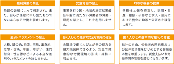 0102010_008.png