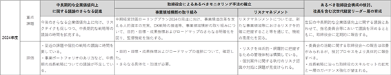 0104010_001.png