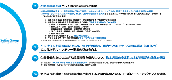 0102010_012.png