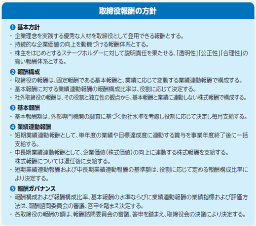 0104010_018.png