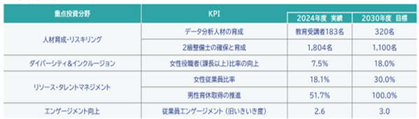 0102010_005.png