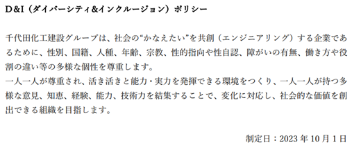 0102010_013.png