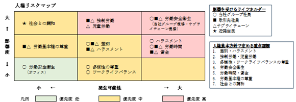 0102010_016.png