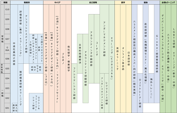 0102010_010.png
