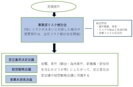 0102010_004.png