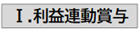 0104010_004.png