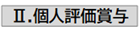 0104010_005.png