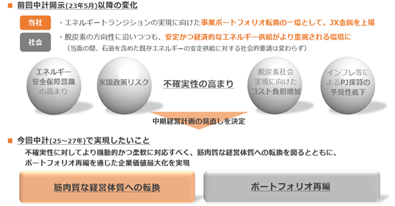 0102010_006.png