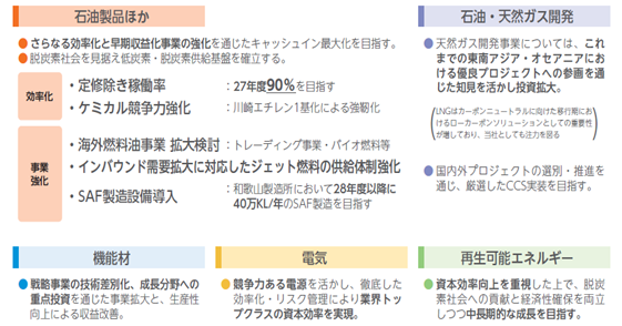 0102010_009.png