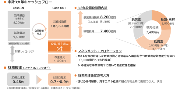 0102010_013.png