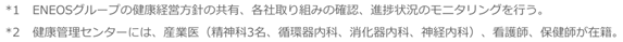 0102010_035.png