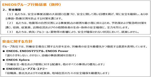 0102010_036.png