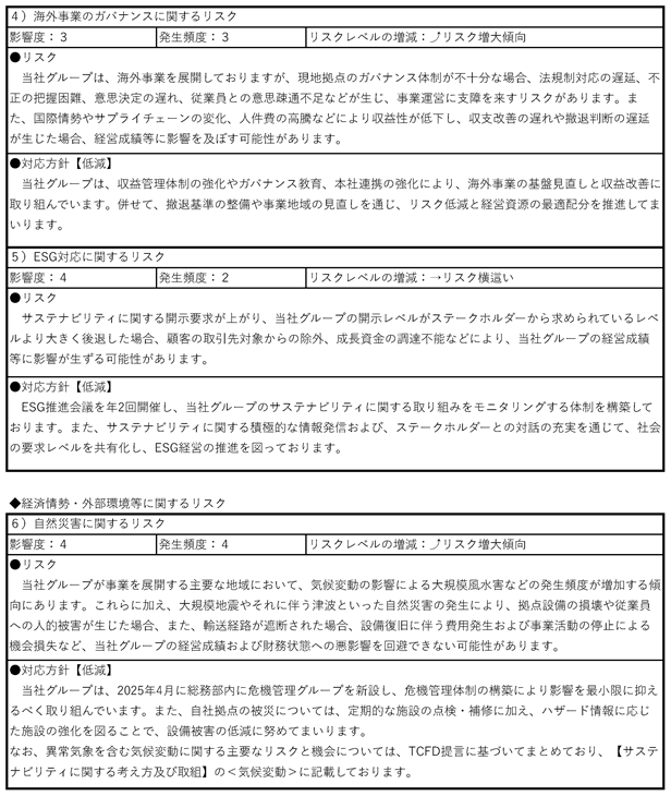 0102010_005.png