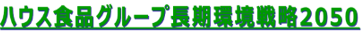 0102010_002.png