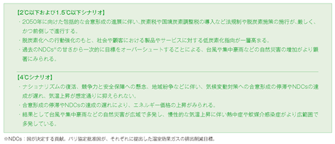 0102010_011.png