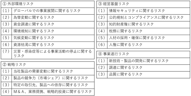 0102010_022.png