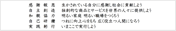 0102010_002.png