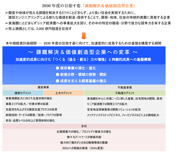 0102010_002.png