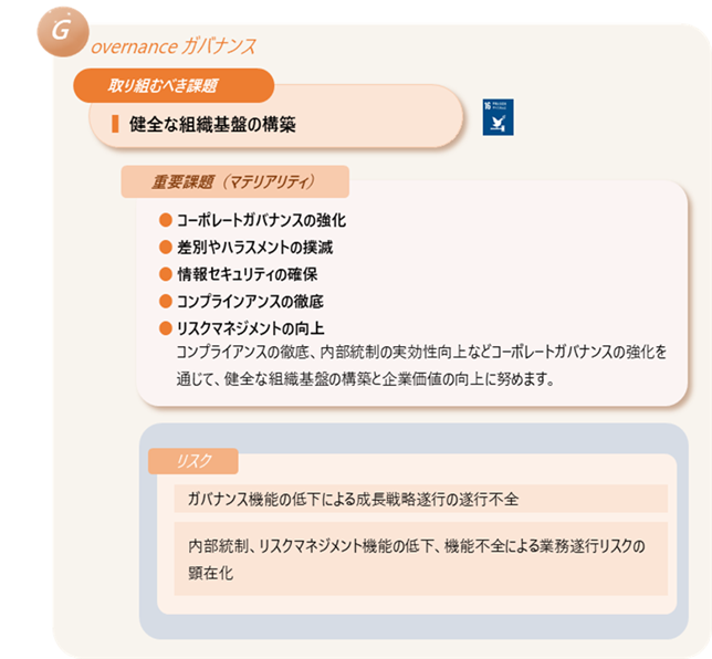 0102010_022.png
