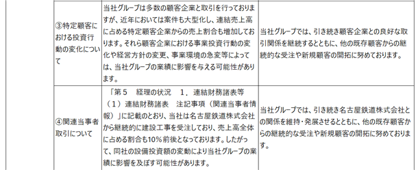 0102010_041.png