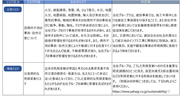 0102010_047.png