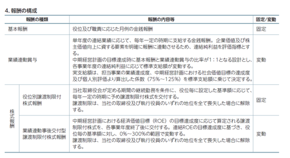 0104010_005.png