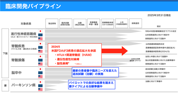 0102010_002.png