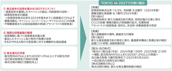 0102010_008.png