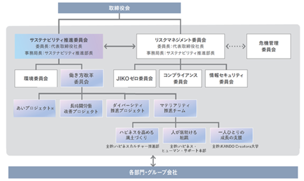 0102010_010.png