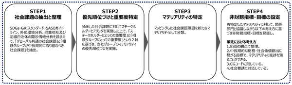 0102010_004.png
