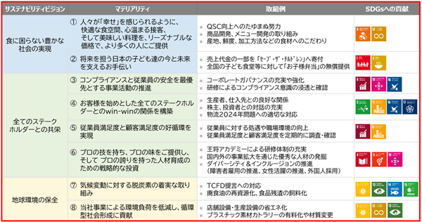 0102010_001.png